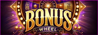 Колесо фортуны 